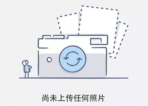 激光裁床、拉布機招標(biāo)公告